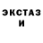 ТГК концентрат Mildly Artistic