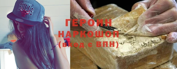бошки Арсеньев