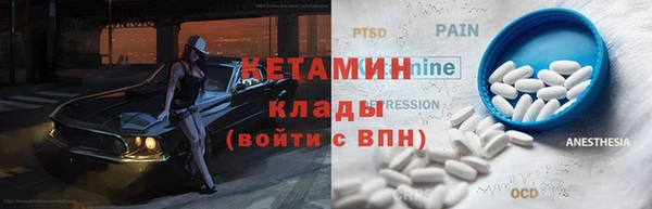кокс Аркадак