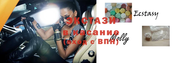 кокс Аркадак