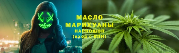 бошки Арсеньев