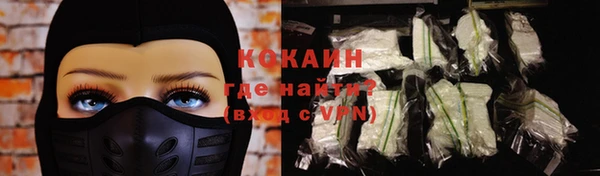 кокс Аркадак