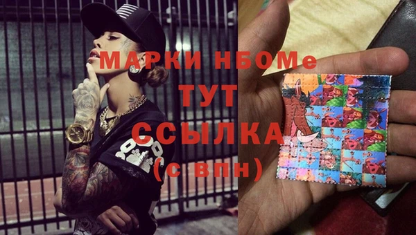 кокс Аркадак