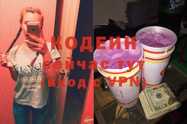 кокс Аркадак