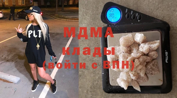 кокс Аркадак