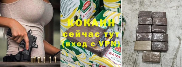 кокс Аркадак