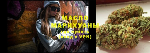 бошки Арсеньев