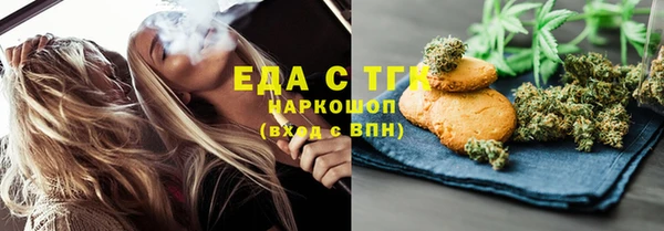 бошки Арсеньев