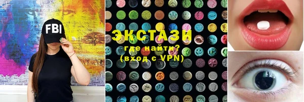 бошки Арсеньев