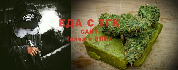 бошки Арсеньев