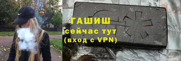 мдпв Покачи