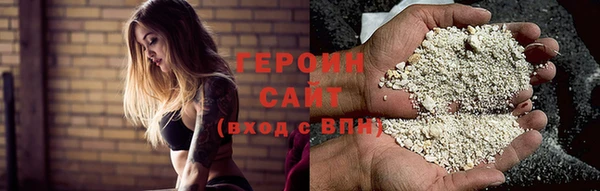 эйфоретик Покров